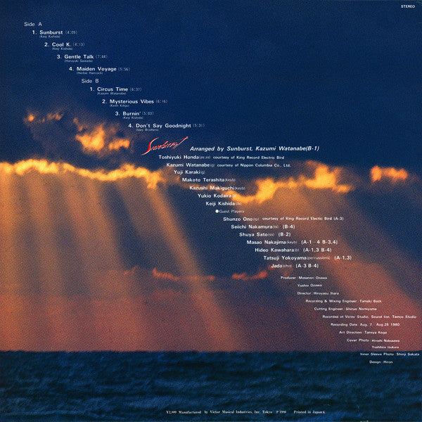 Sunburst