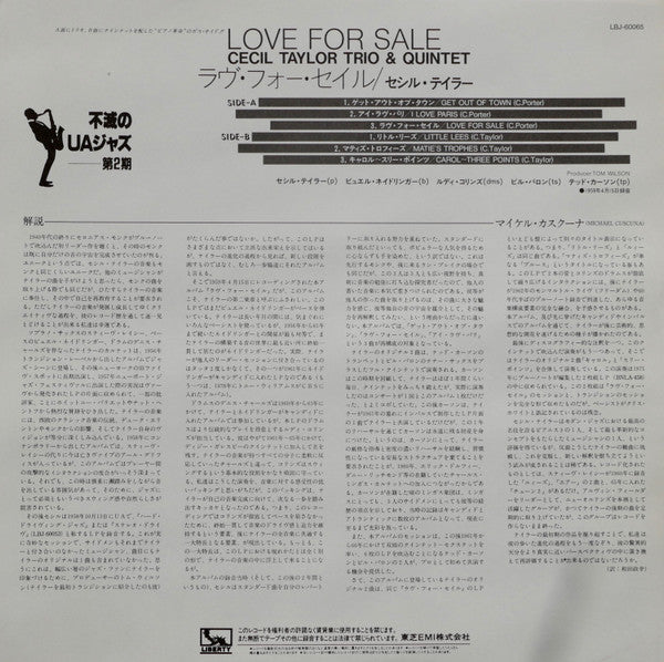 Love For Sale