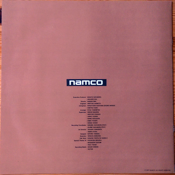 Namco Video Game Graffiti Vol. 2