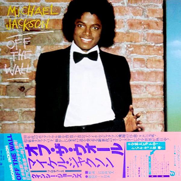 Release: Off The Wall-Vinyl-Japan-1979-25•3P-149-6490589
