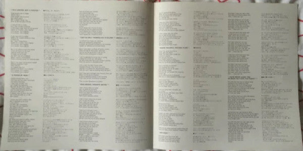 I'm A Writer, Not A Fighter = アイム・ア・ライター(1本のペンがあれば)