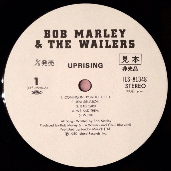 Uprising