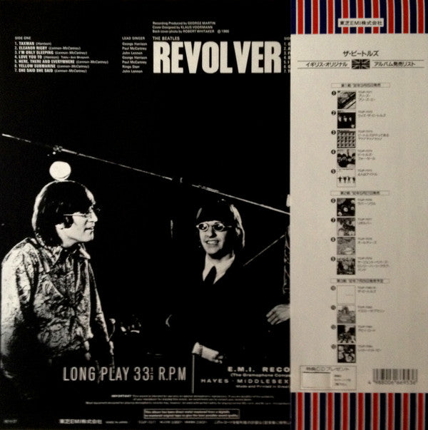 Revolver