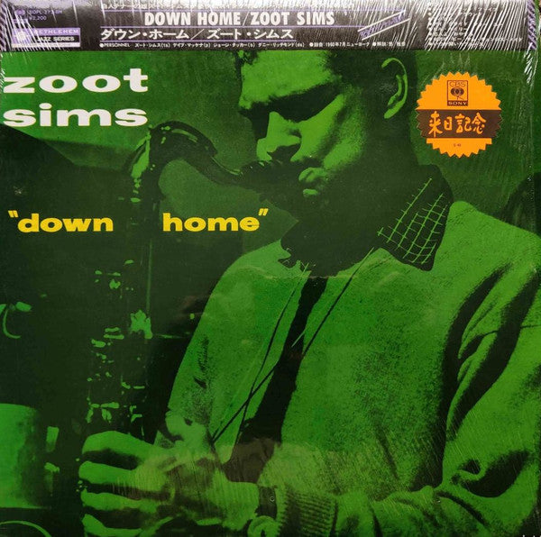 Down Home