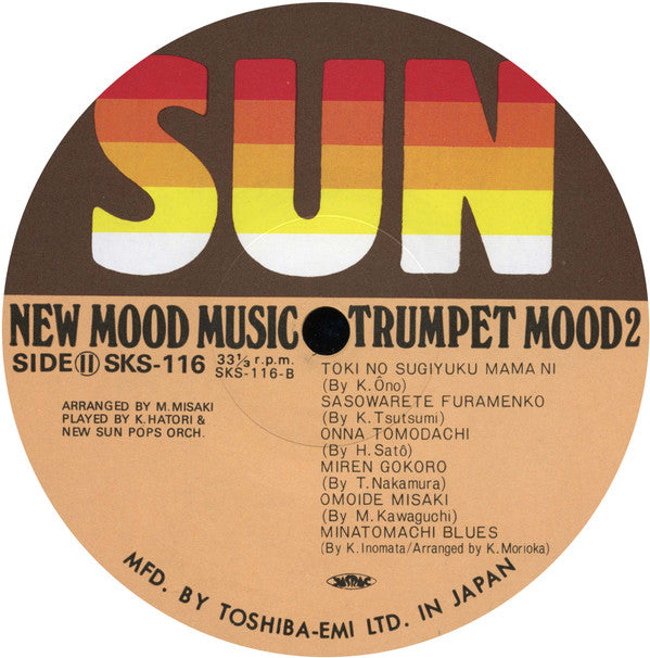 Trumpet Mood 2