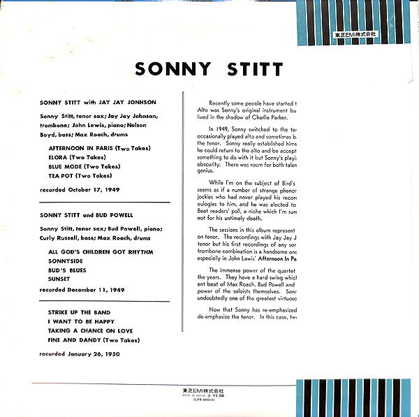 Sonny Stitt / Bud Powell / J.J. Johnson