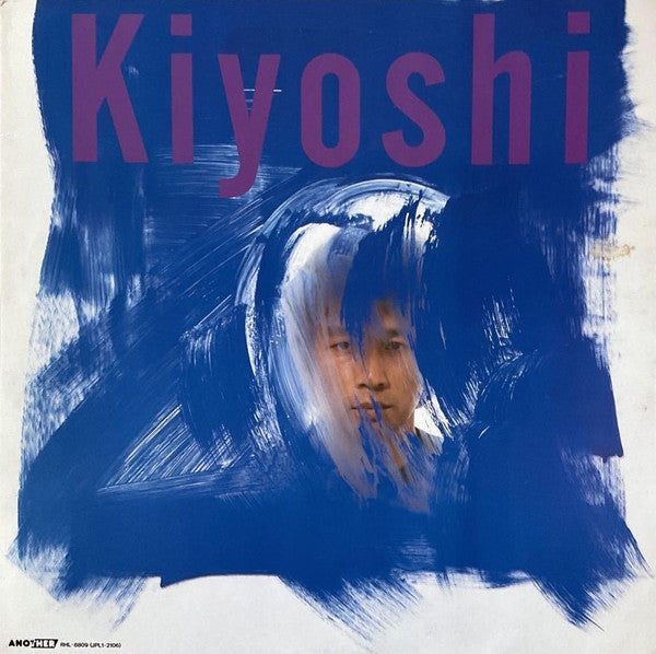 Kiyoshi