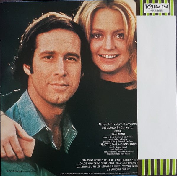 Foul Play (Original Soundtrack Album)