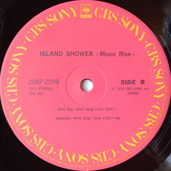 Island Shower