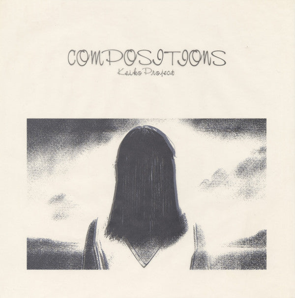 Compositions = コンポジションズ