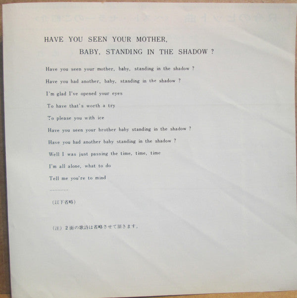 Have You Seen Your Mother, Baby, Standing In The Shadow? / Who's Driving Your Plane