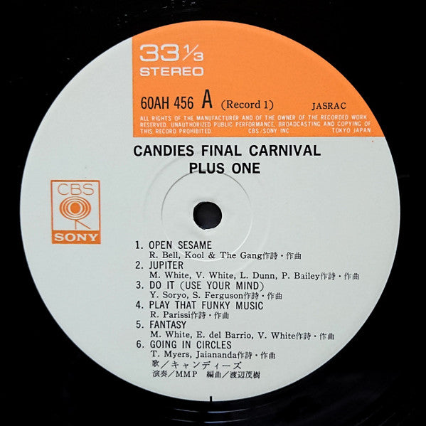 Final Carnival Plus One = ファイナルカーニバル プラス・ワン