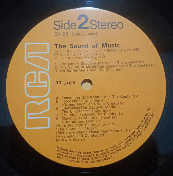 The Sound Of Music (An Original Soundtrack Recording)