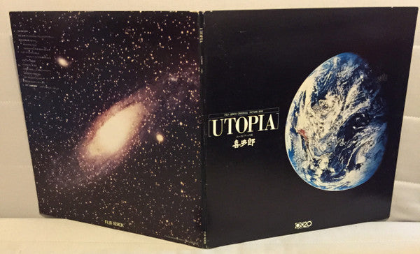 Utopia