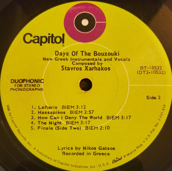 Days Of The Bouzouki