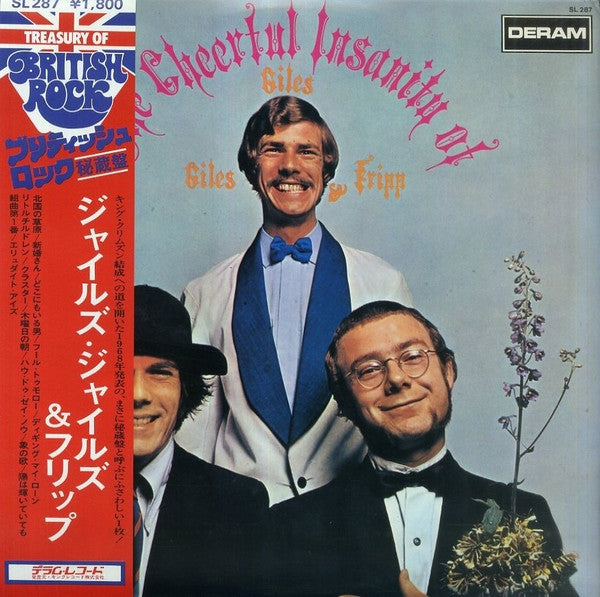 The Cheerful Insanity Of Giles, Giles & Fripp