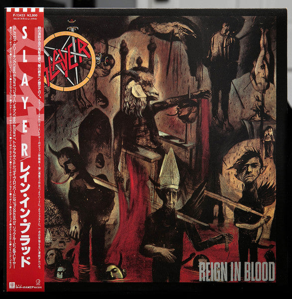 Reign In Blood