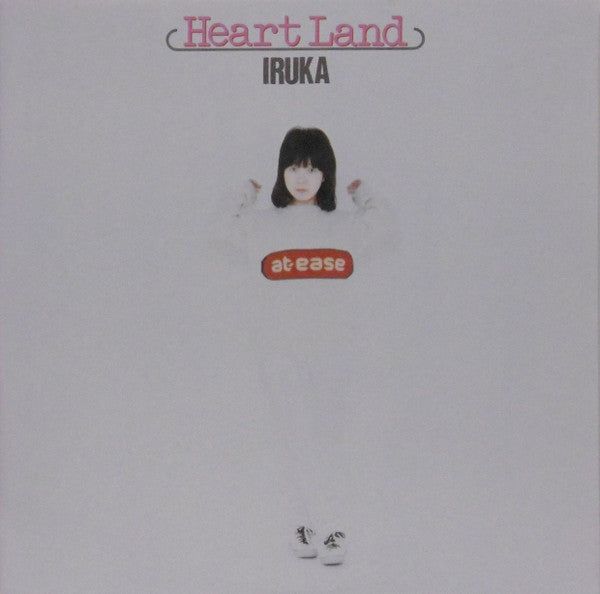 Heart Land = ハートランド