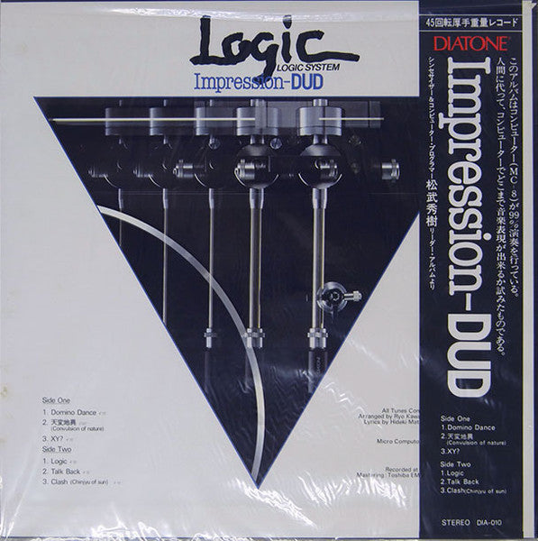 Logic (Impression-DUD)