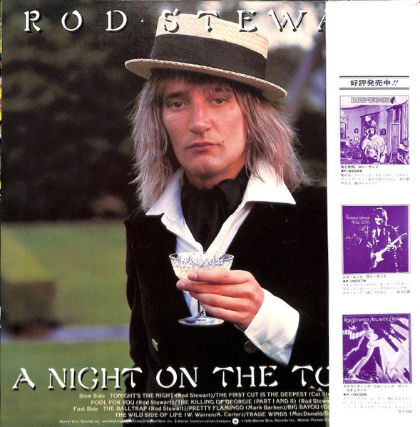 A Night On The Town
