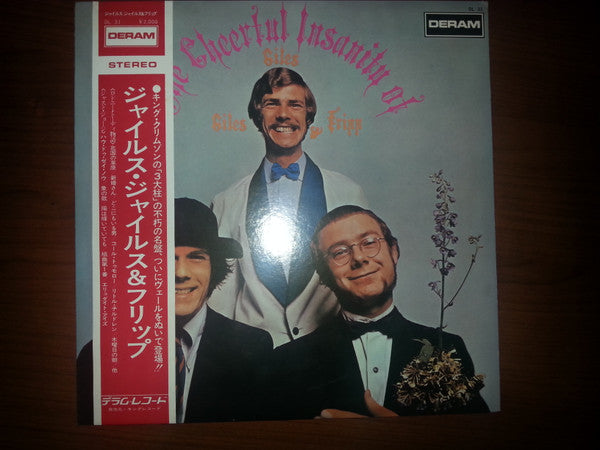 The Cheerful Insanity Of Giles, Giles And Fripp