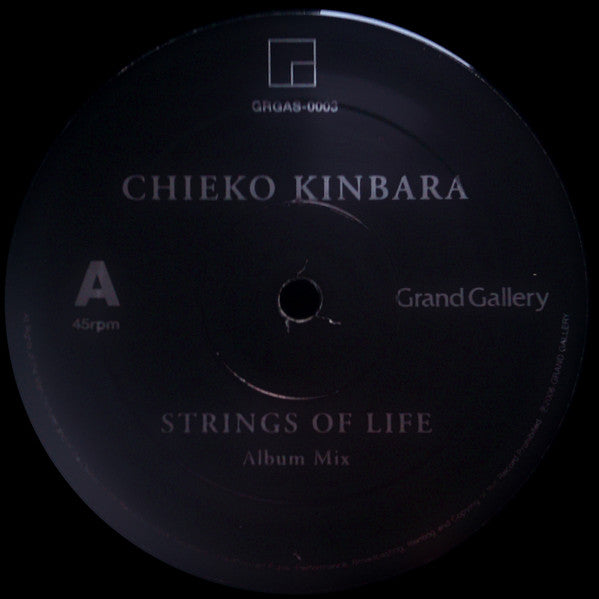 Strings Of Life