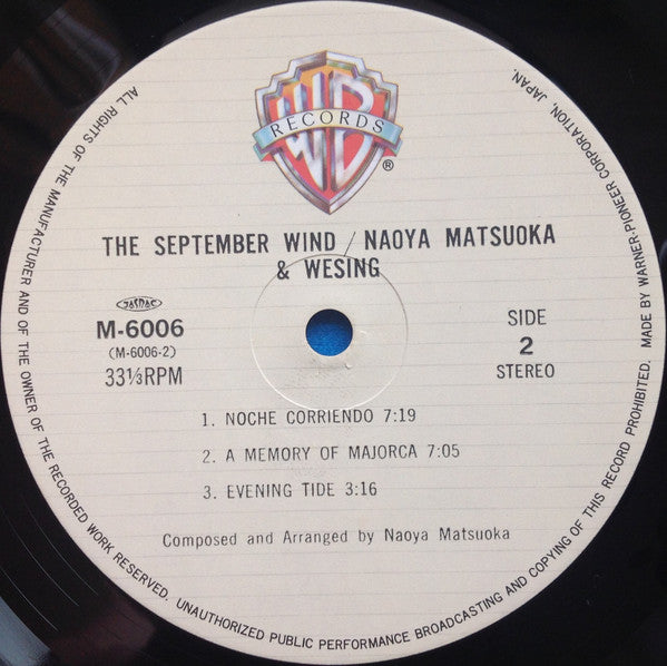 The September Wind = 九月の風 ~通り過ぎた夏~