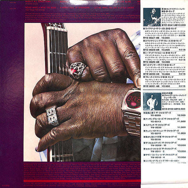 Release: Midnight Believer-Vinyl-Japan-1978-YX-8137-AB-7140589