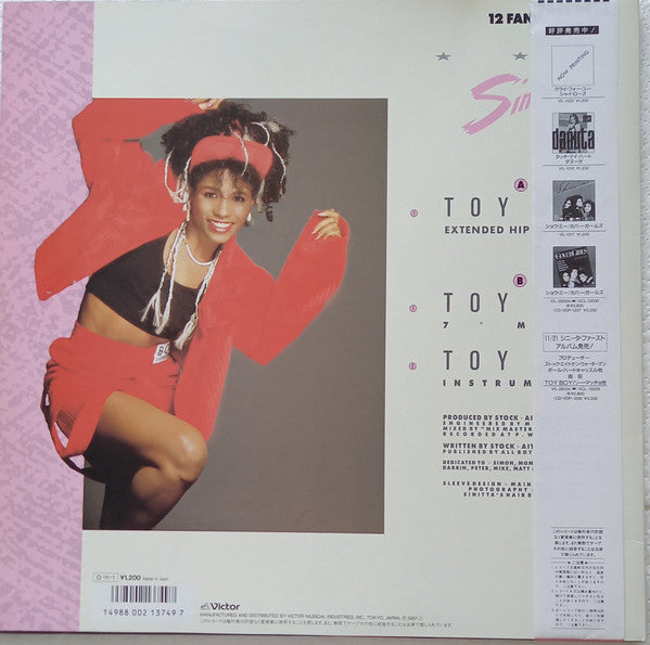 Toy Boy