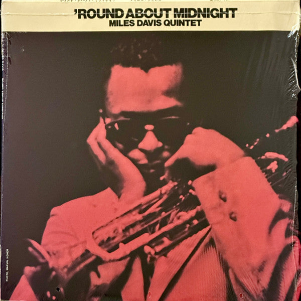 'Round About Midnight