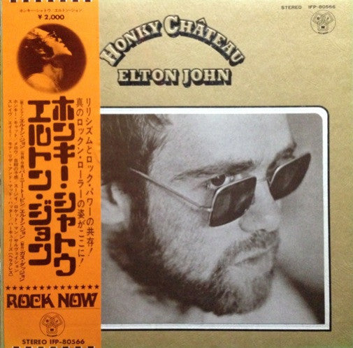 Honky Château