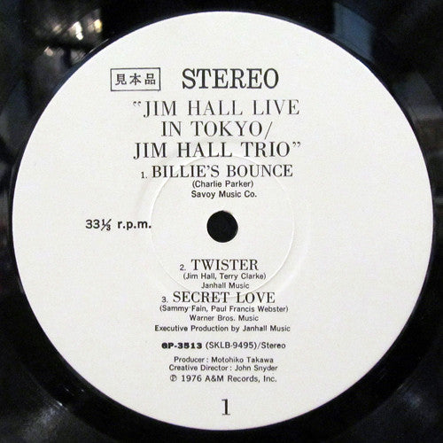 Jim Hall Live In Tokyo