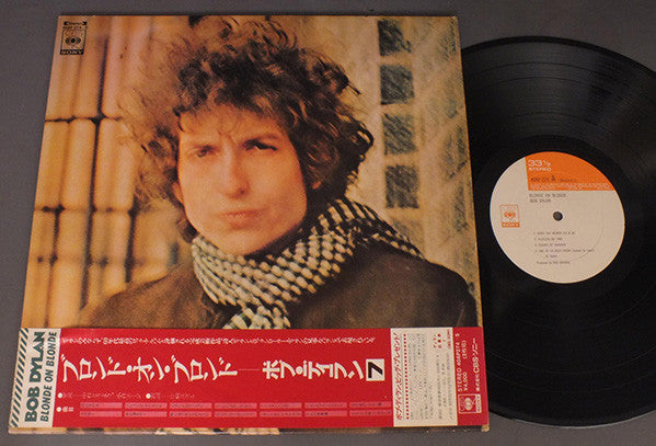 Blonde On Blonde