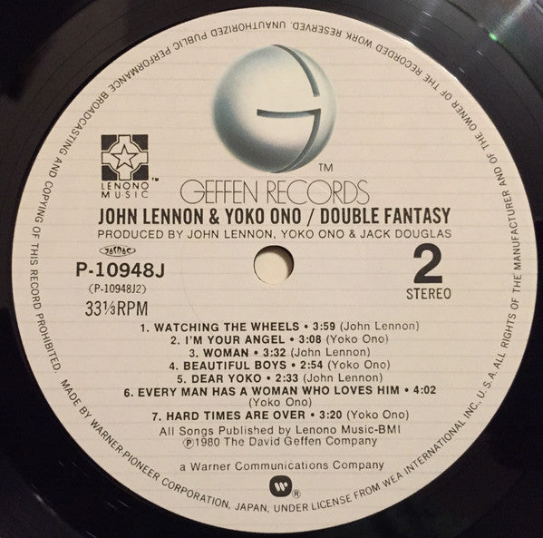 Double Fantasy = ダブル・ファンタジー
