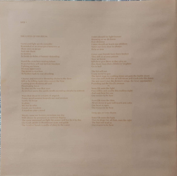 Relayer