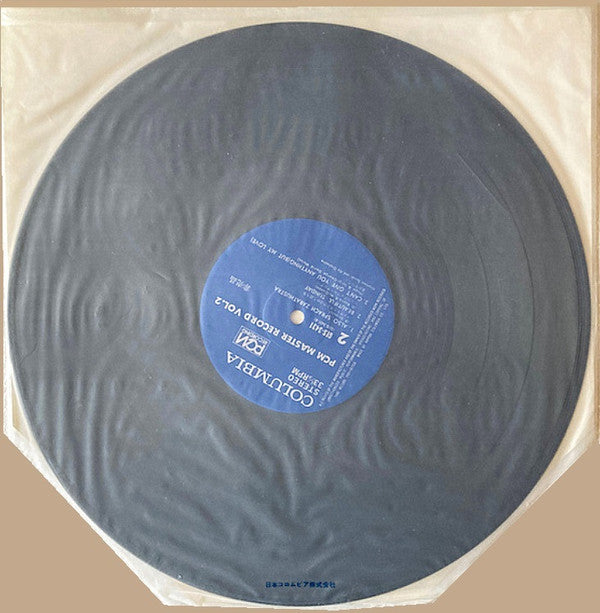 PCM Master Record Vol. 2