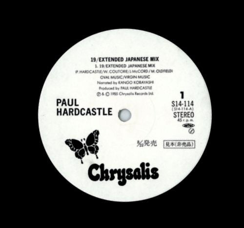 19 (Extended Japanese Mix)
