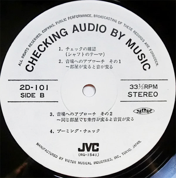 Checking Audio By Music