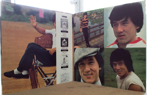 Viva! Jackie Chan