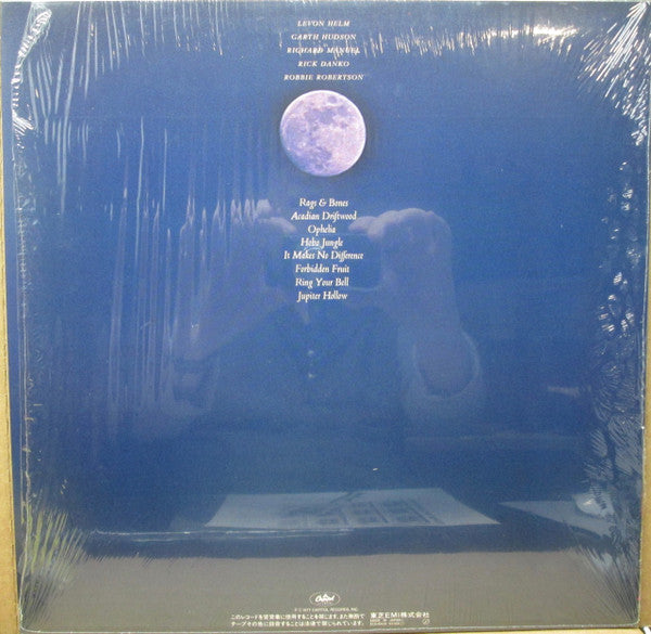 Northern Lights-Southern Cross = 南十字星