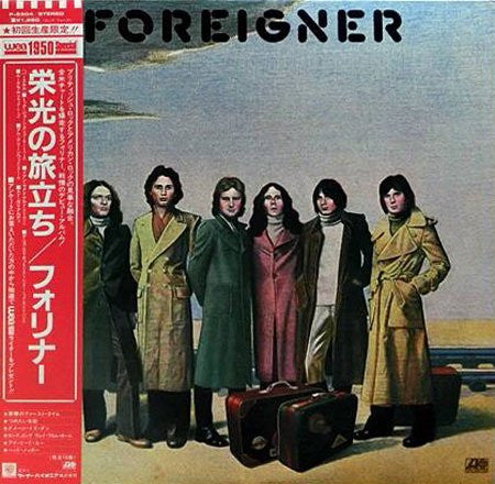 Foreigner = 栄光の旅立ち