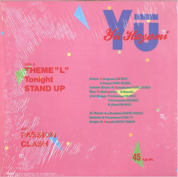 Live In Stockholm 1960