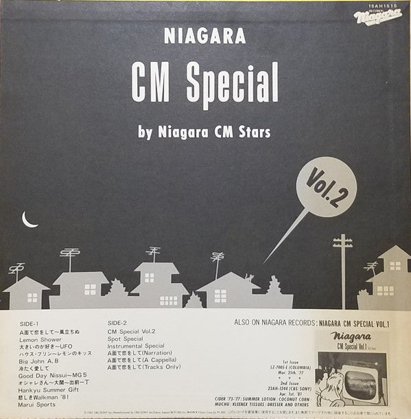 Niagara CM Special Vol.2
