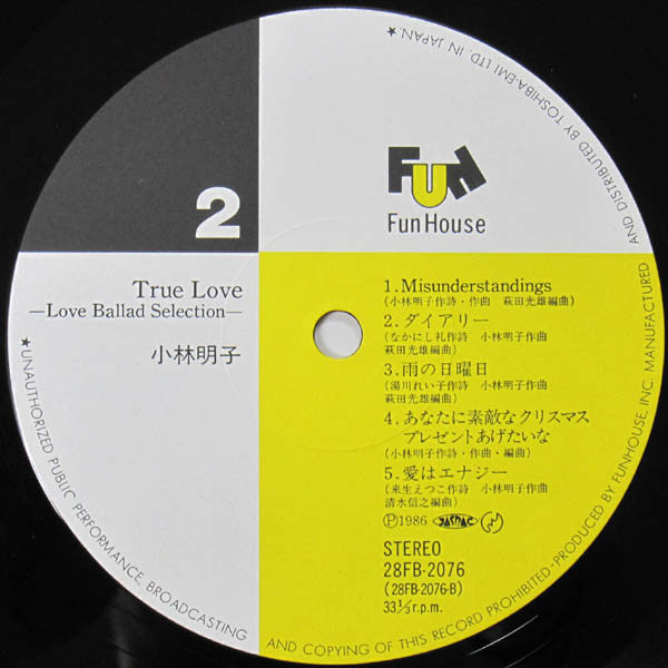 True Love -Love Ballad Selection-