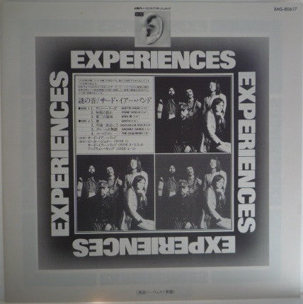 Experiences