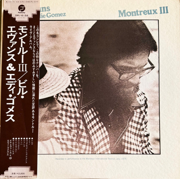 Montreux III