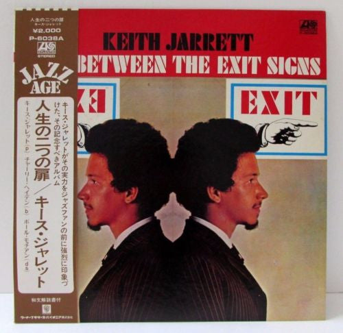 Life Between The Exit Signs