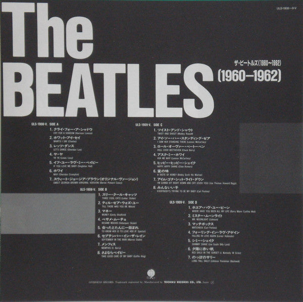 The Beatles 1960-1962