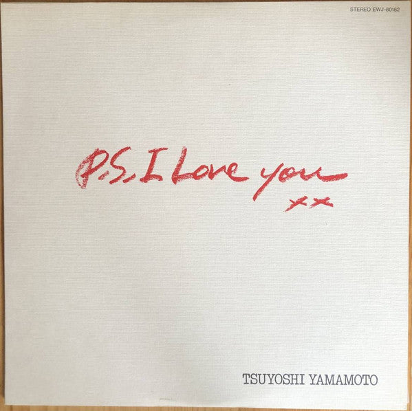 P.S. I Love You