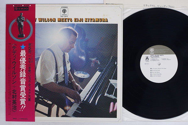 Teddy Wilson Meets Eiji Kitamura